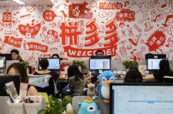 (详细教程)北海市工厂_哔哩哔哩-3